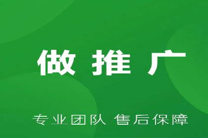 网站sem托管案例：提升关键词排名的秘诀